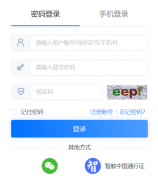 ����ƌW���C�����|�u�r���