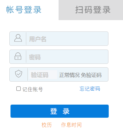տ���Ƽ��WԺ�̄�ϵ�y������