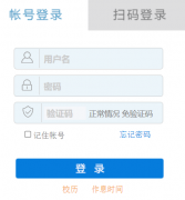 տ���Ƽ��WԺ�̄�ϵ�y������