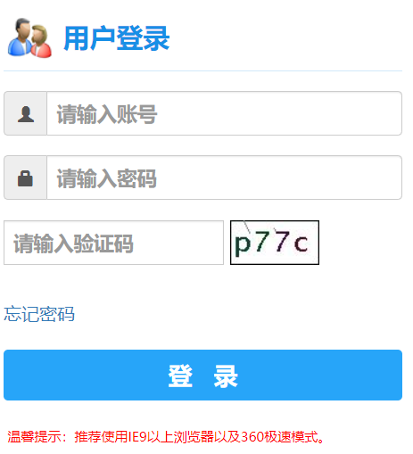 �V�|�����WԺ�̄�ϵ�y