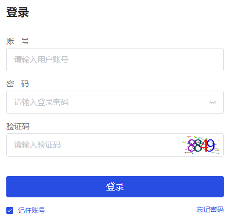 ����ʡ��ͨ���ЌW���C�����|�u�rϵ�y