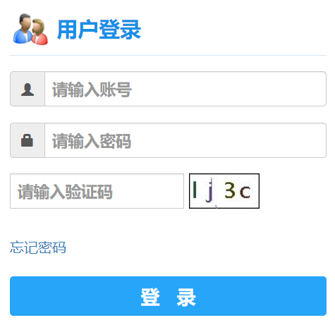 �����Ƽ���W���WԺ�̄վW