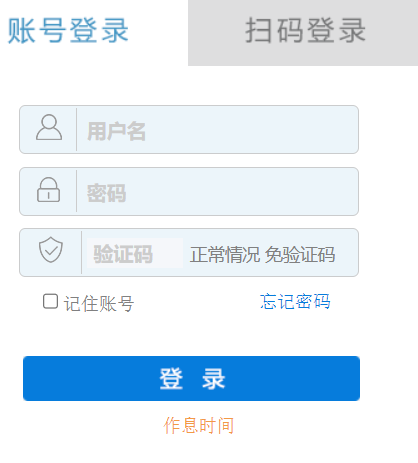 �����_��Ƽ���ý�WԺ�̄վW�j����ϵ�y������