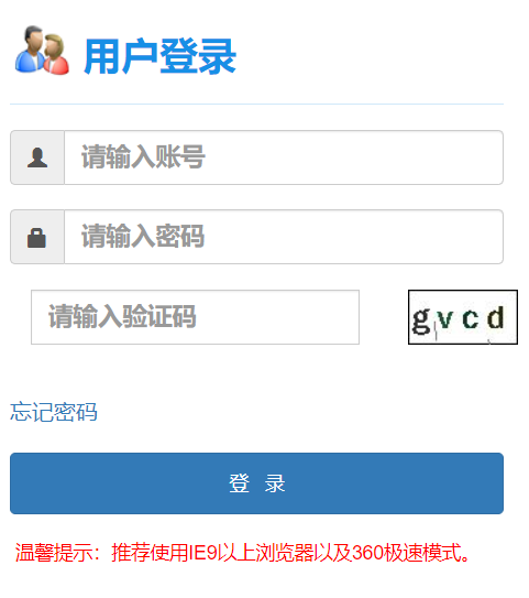 ���ؔ����W�齭�WԺ�̄�ϵ�y