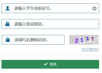 �������x�ս����A��������Wϵ�y