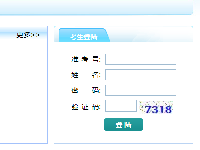 �P�����п��W�ψ���ϵ�y