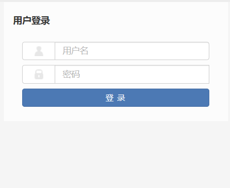 ����ʐیWԺ�̌W������Ϣ����ƽ�_