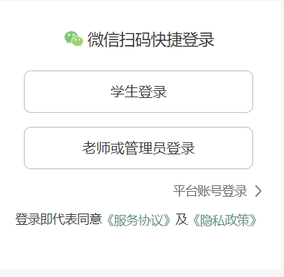�ӱ�ʡ�WУ��ȫ����ƽ�_