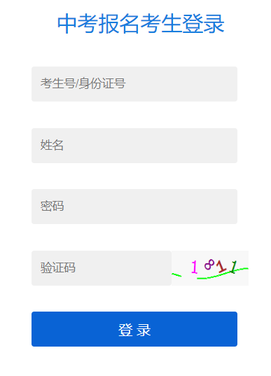 �������п�������Ϣ����ϵ�yƽ�_