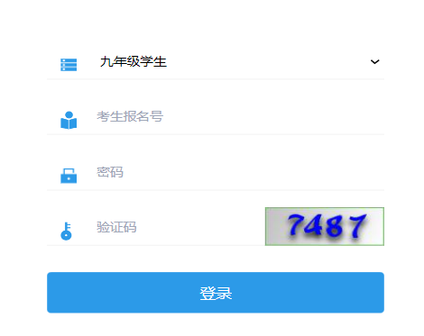 �Ӱ������й���ϵ�y