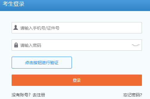 �Ї�Ӌ��C���g�I�Y��W�������https://www.ruankao.org.cn/