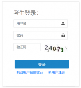 ������֧һ��������ڹپW