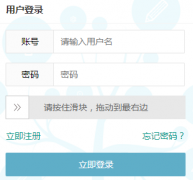 https://mskzkt.jse.edu.cn/cloudCourse/in