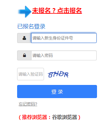 �V�����x�ս����WУ��������ϵ�y