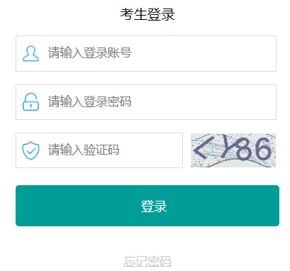 ��ɫ���п�����ϵ�y