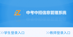 �؎X�п�������Ϣϵ�y��61.153.193.235��	