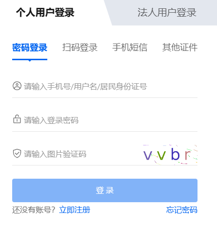 �������x�ս�����W��������ϵ�y