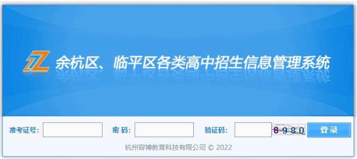 �ຼ�^�����������Ϣ����ϵ�y