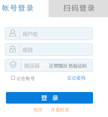 ���ݹ��̌WԺ�̄�ϵ�y���