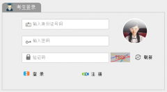 https://www.ncjypt.com/nczk/