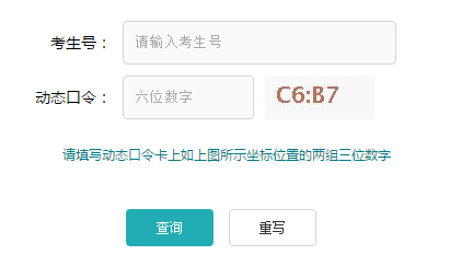 ���K�߿����ϵ�y