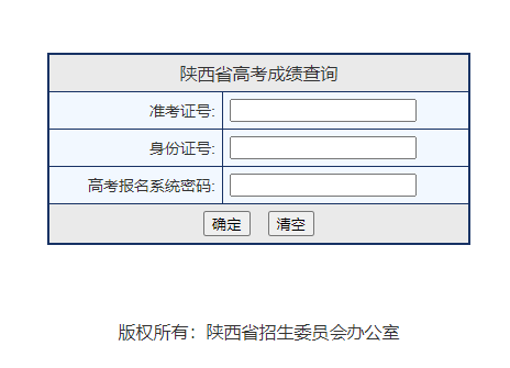 QQ�؈D20240624210312.png