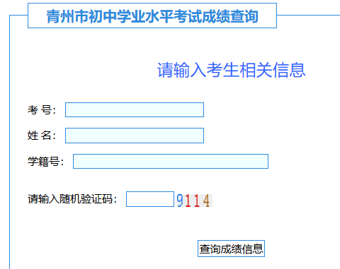 QQ�؈D20240627190727.png