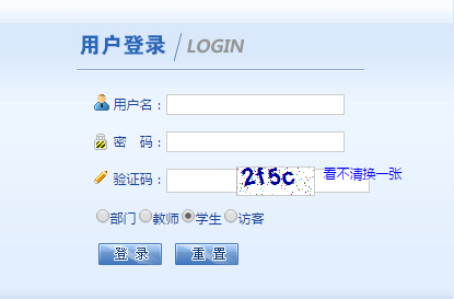 �V�|�I���g�WԺ�̄�ϵ�y