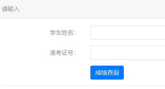 �����(�Ѕ^)�����Ļ��n�ɿ���ԃ