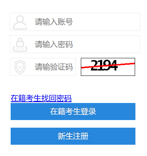 �Ĵ�ʡ�Կ��W�ψ���ϵ�y