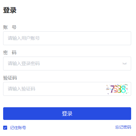 ����ʡ��ͨ���ЌW���C�����|�u�rϵ�y