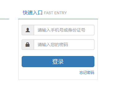 �ӱ��̎������W