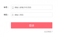 https://gl.gds.edu.cn/portalweb/index.ht