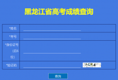 ������ʡ������ԇԺ�߿����ϵ�y��https://