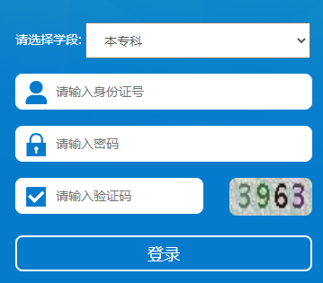 QQ20250912-095528.png