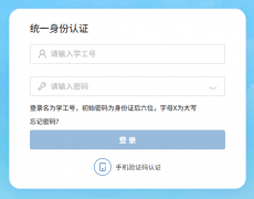 ���ČWԺ�̄�ϵ�y��ڣ�https://www.wuyiu.