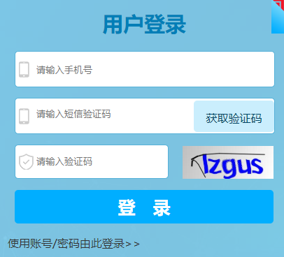 �Ї��z�������Ӗ�W�j�WԺ�پW