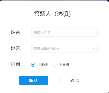 1-251205120122S7.png