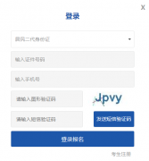 ����ʡ��������������ϵ�y��http://zsb.ynz