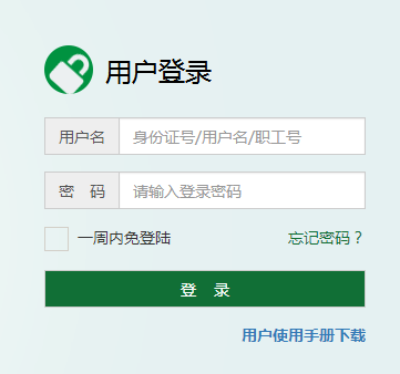 ����ʡ�C�����|�u�r����ƽ�_������