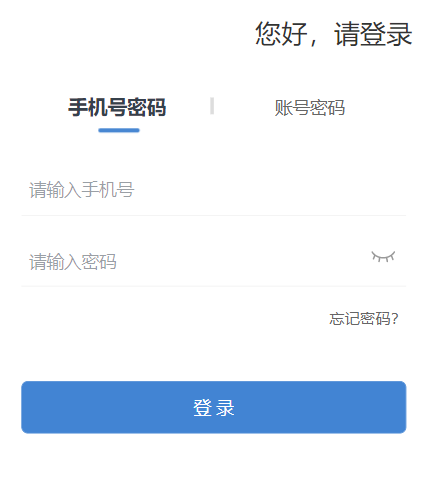 ����ʡ�ЌW���C�����|�u�r����ϵ�y