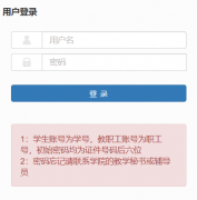 �����Ļ����ΌWԺ�̄�ϵ�y��ڣ�http://ykt