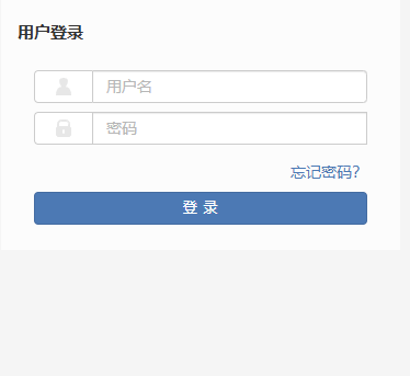 QQ20260329-084226.png