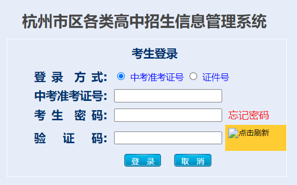 �����Ѕ^�����������Ϣ����ϵ�y