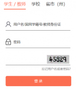 ����ʡ��ͨ���оC�����|�u�rƽ�_�����ڣ�