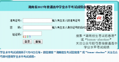 ͨЌWIˮƽԇɿ